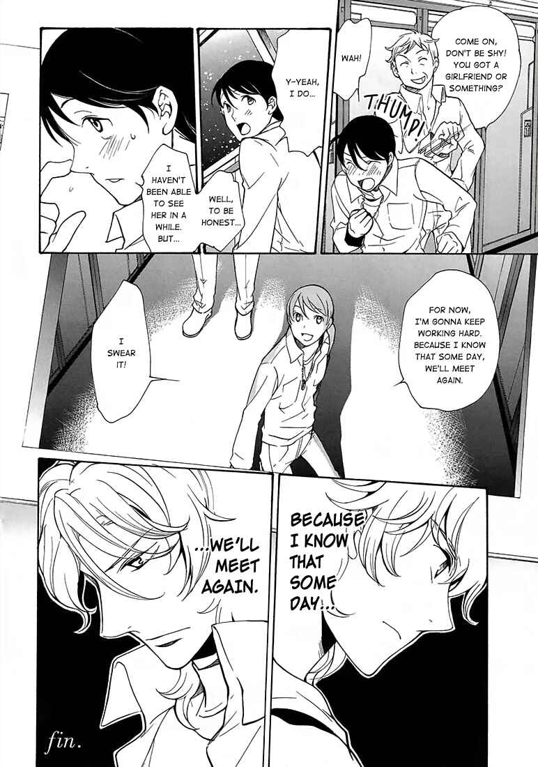 Page 15 Chapter Unknown_92b8 Mobile Suit Gundam 00 - wanderer.