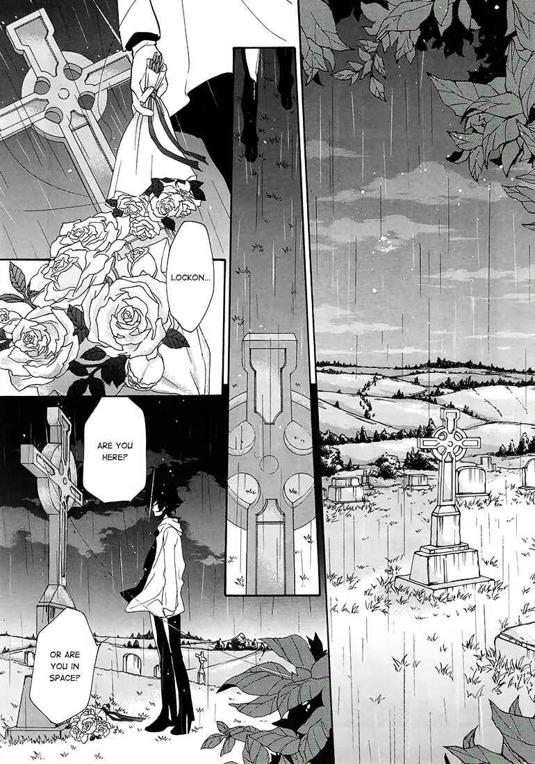Page 4 Chapter Unknown_92b8 Mobile Suit Gundam 00 - wanderer.