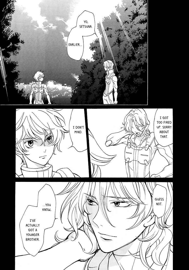 Page 7 Chapter Unknown_92b8 Mobile Suit Gundam 00 - wanderer.