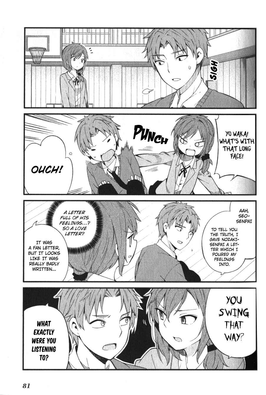 Page 3 Chapter 9 Gekkan Shoujo Nozaki-kun Anthology