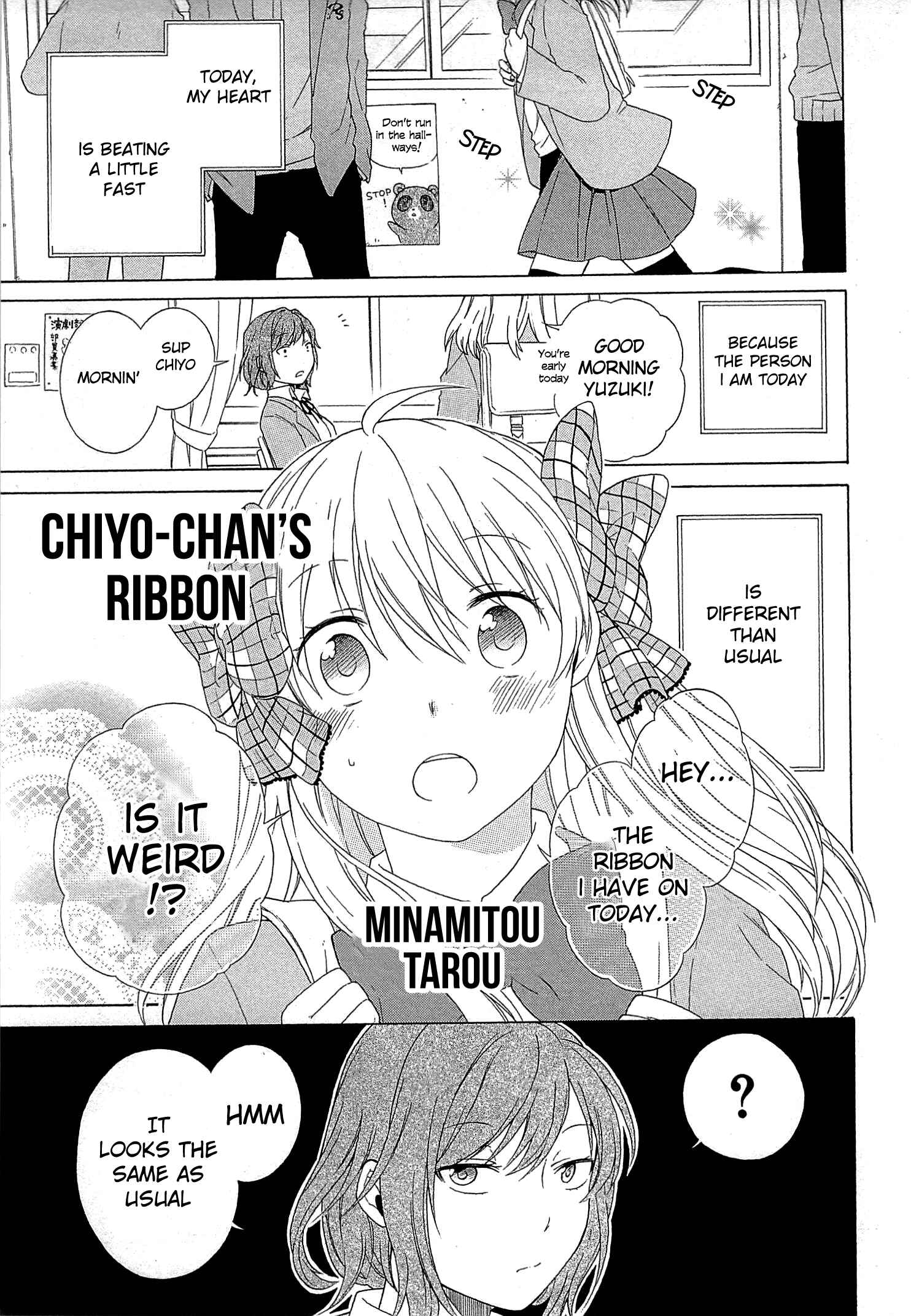 Page 1 Chapter 16 Gekkan Shoujo Nozaki-kun Anthology