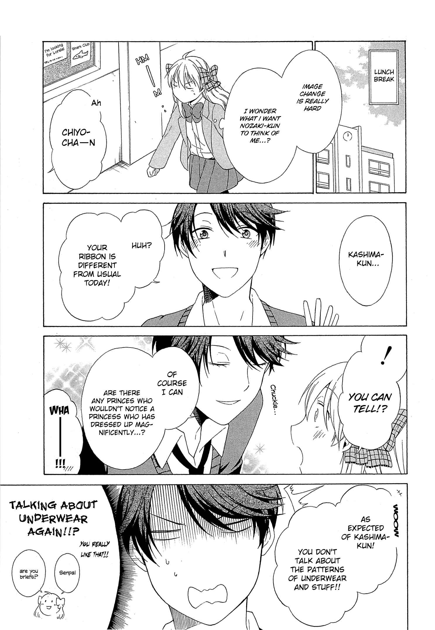 Page 5 Chapter 16 Gekkan Shoujo Nozaki-kun Anthology