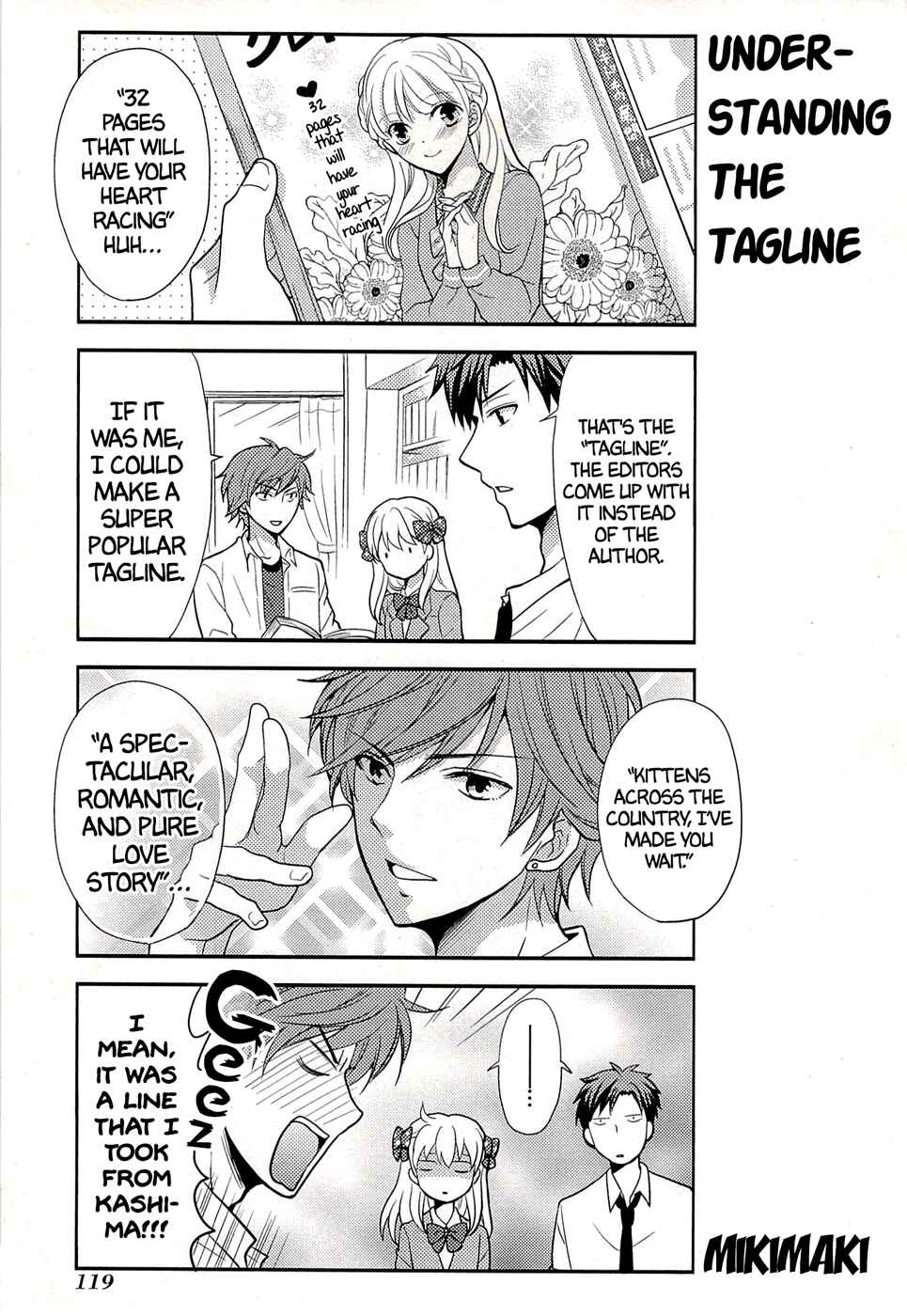 Page 2 Chapter 14 Gekkan Shoujo Nozaki-kun Anthology
