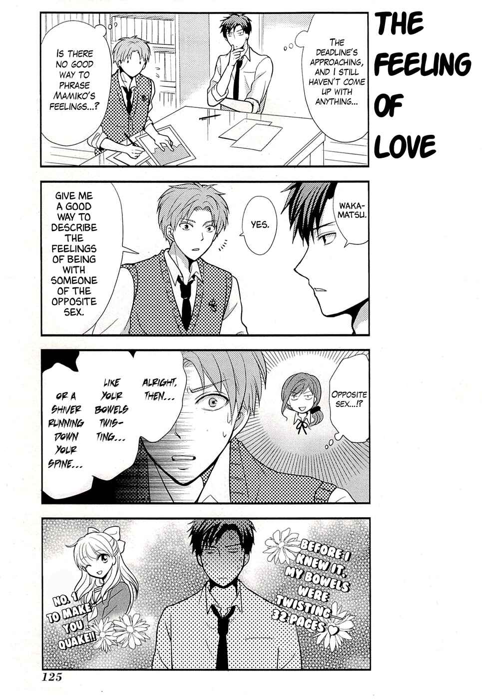 Page 8 Chapter 14 Gekkan Shoujo Nozaki-kun Anthology