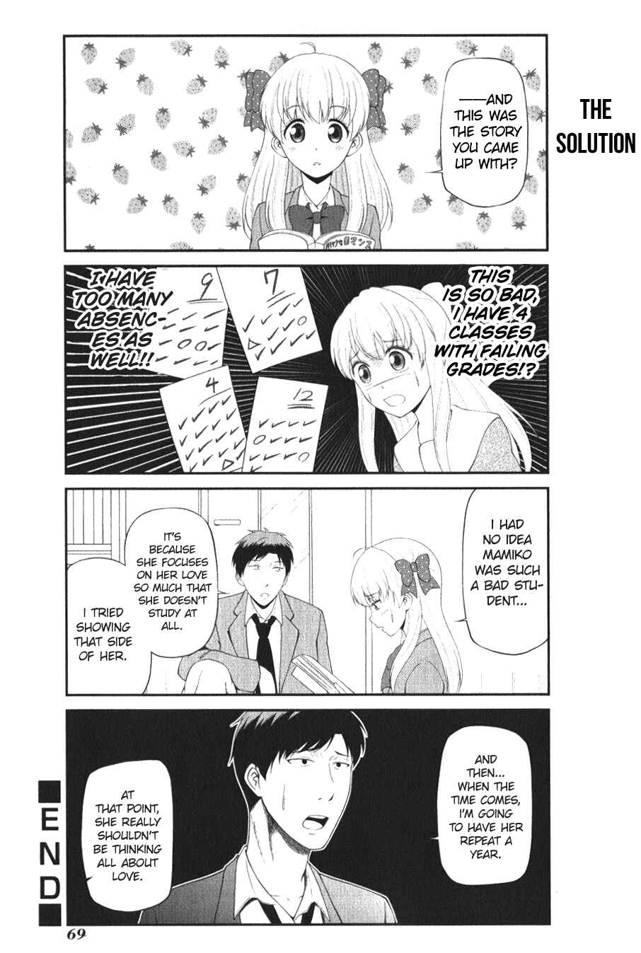 Page 9 Chapter 7 Gekkan Shoujo Nozaki-kun Anthology