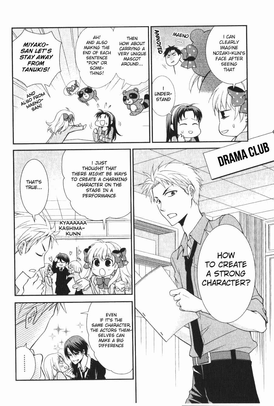 Page 4 Chapter 2 Gekkan Shoujo Nozaki-kun Anthology