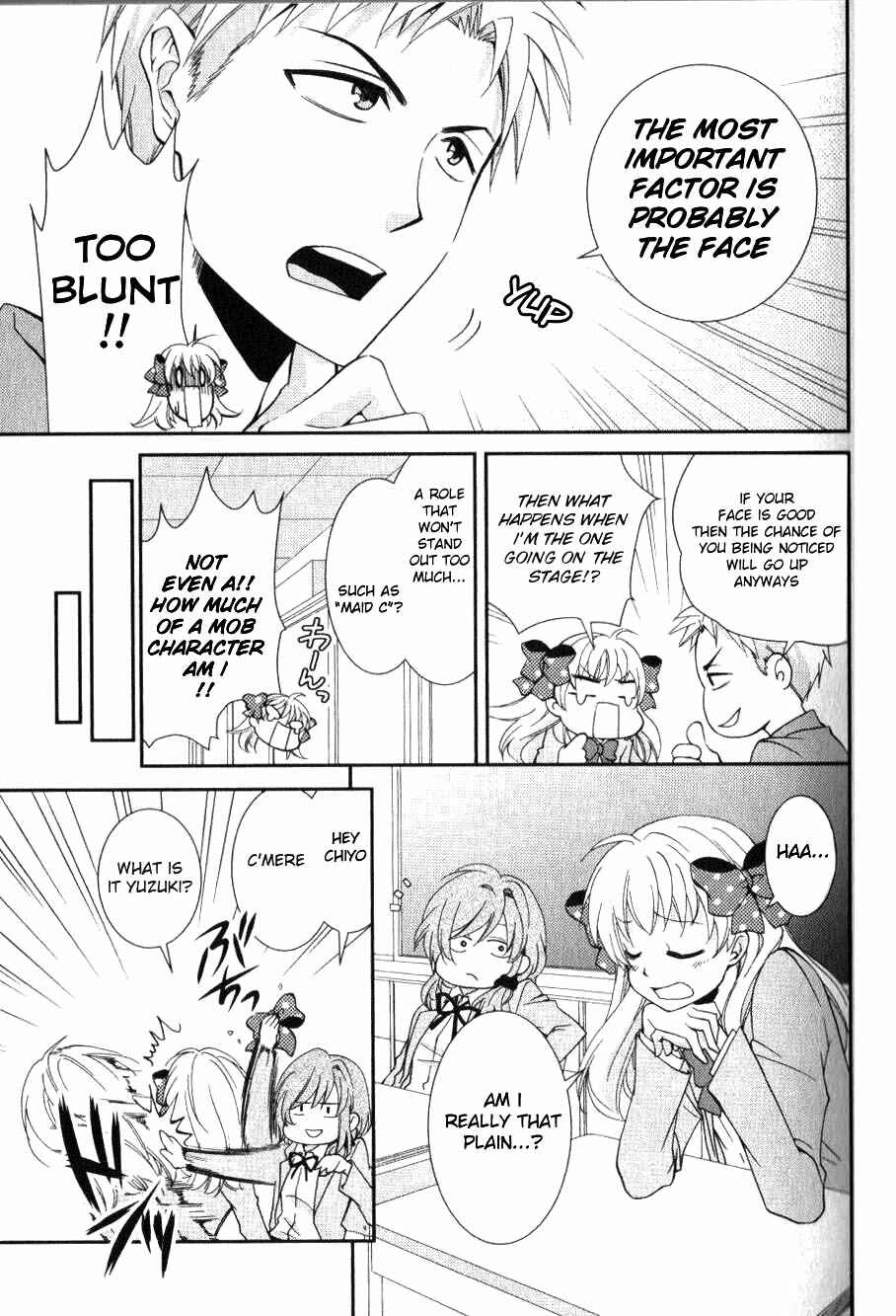 Page 5 Chapter 2 Gekkan Shoujo Nozaki-kun Anthology