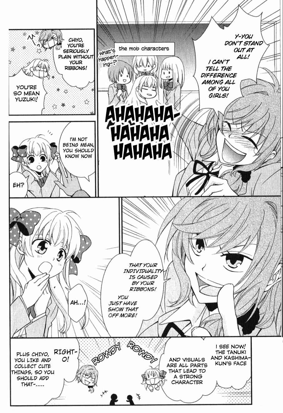 Page 6 Chapter 2 Gekkan Shoujo Nozaki-kun Anthology