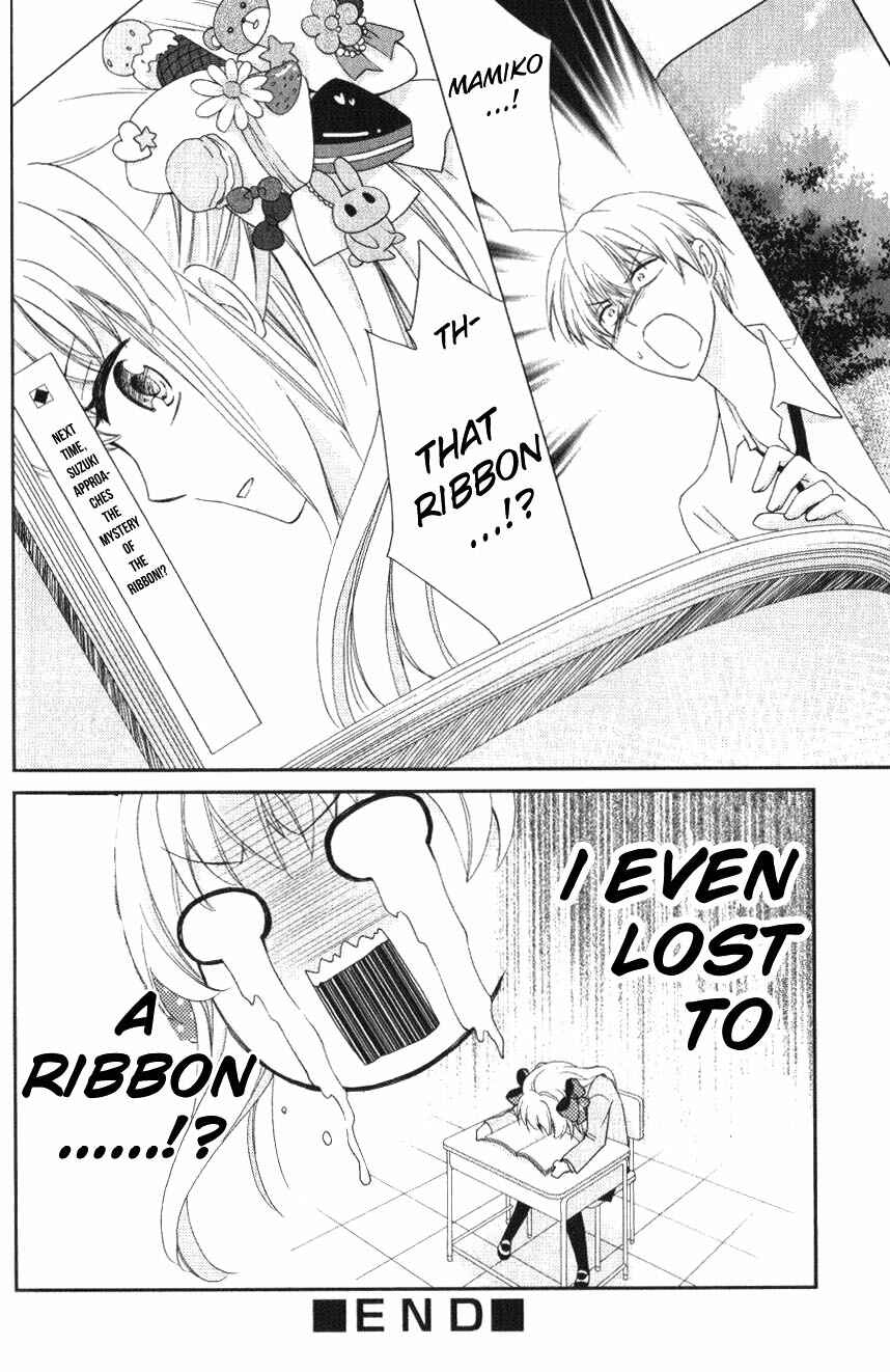 Page 8 Chapter 2 Gekkan Shoujo Nozaki-kun Anthology