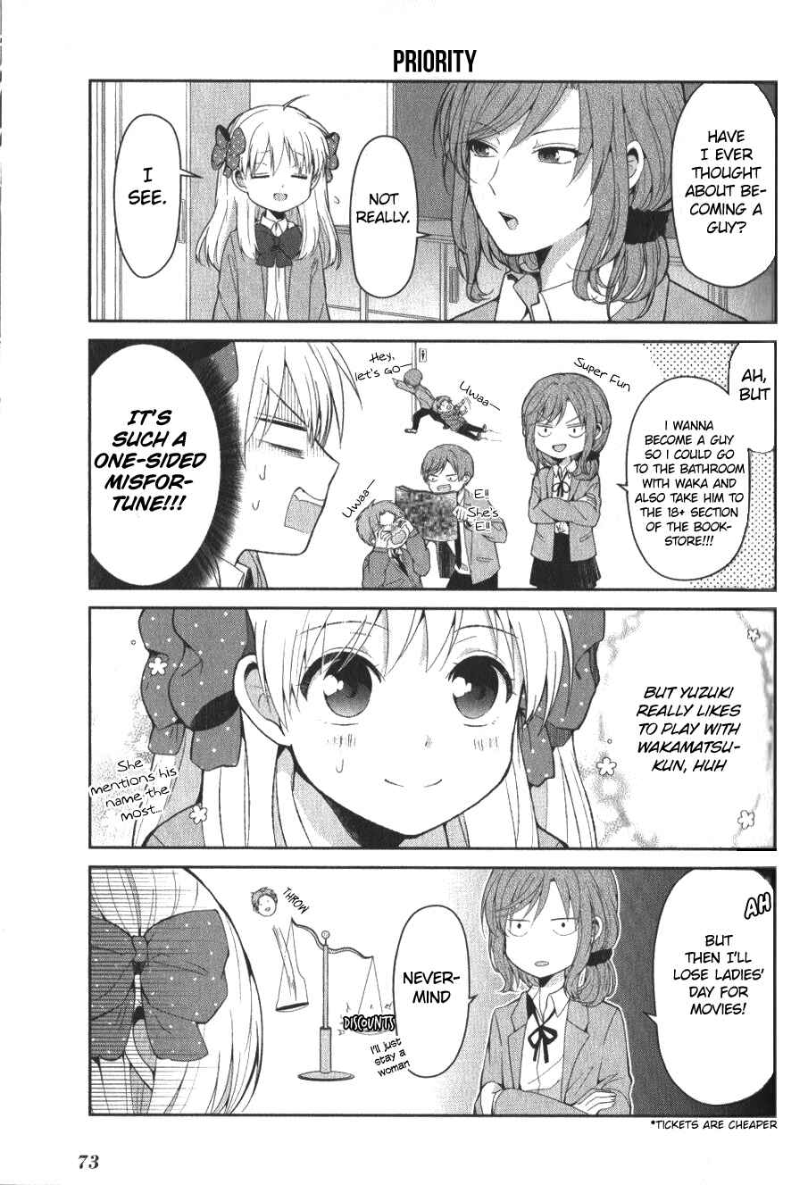 Page 3 Chapter 8 Gekkan Shoujo Nozaki-kun Anthology
