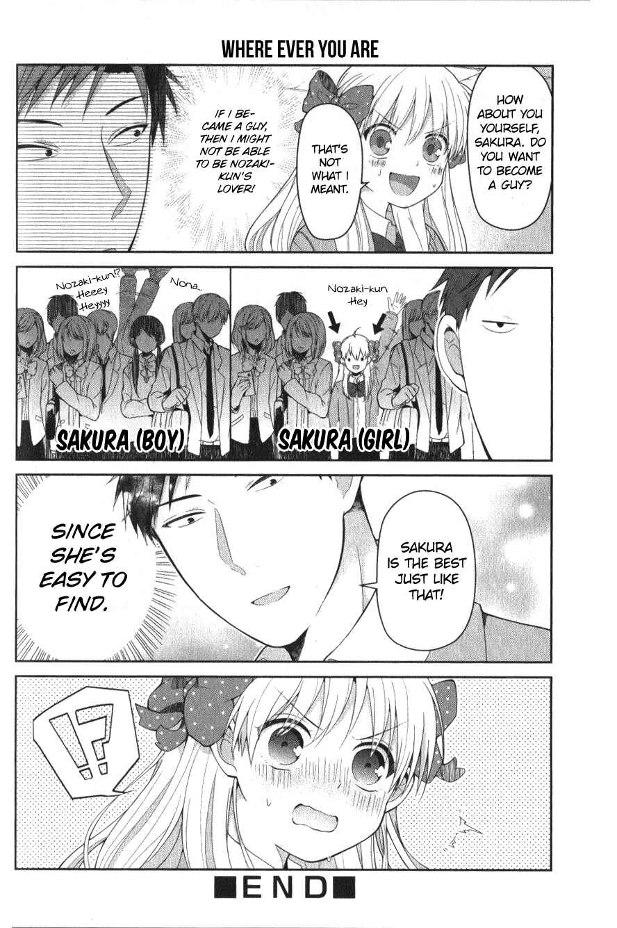 Page 8 Chapter 8 Gekkan Shoujo Nozaki-kun Anthology