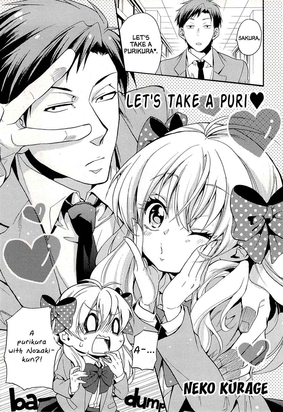 Page 2 Chapter 11 Gekkan Shoujo Nozaki-kun Anthology