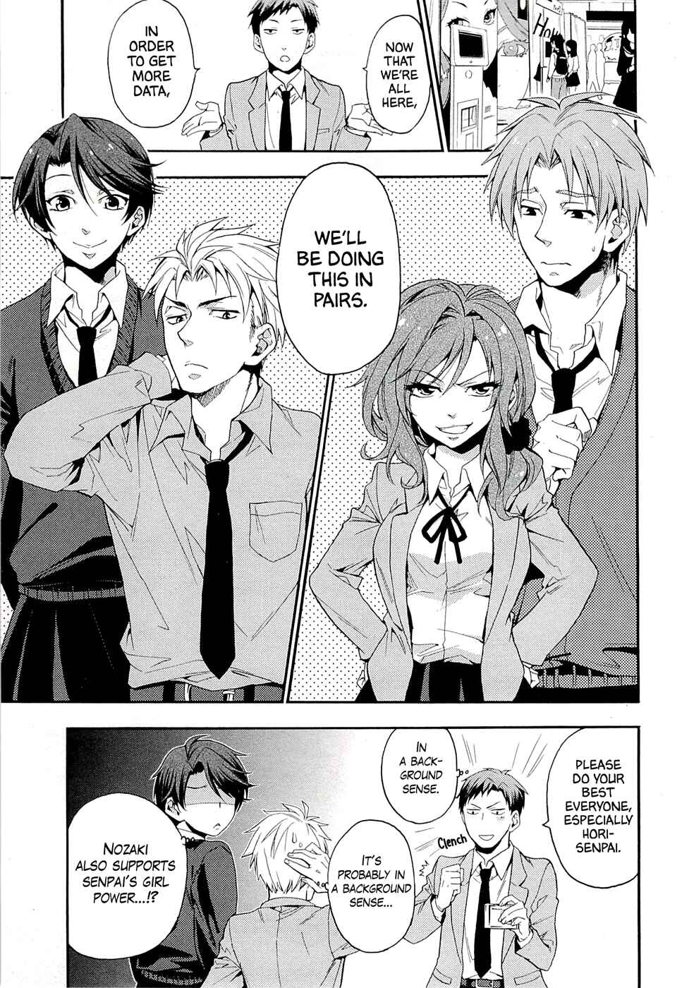 Page 4 Chapter 11 Gekkan Shoujo Nozaki-kun Anthology