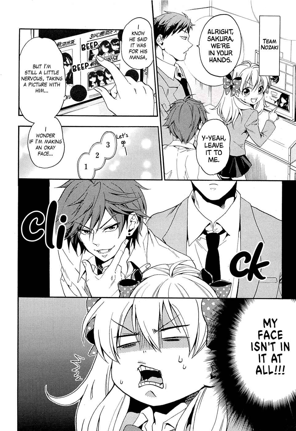 Page 5 Chapter 11 Gekkan Shoujo Nozaki-kun Anthology