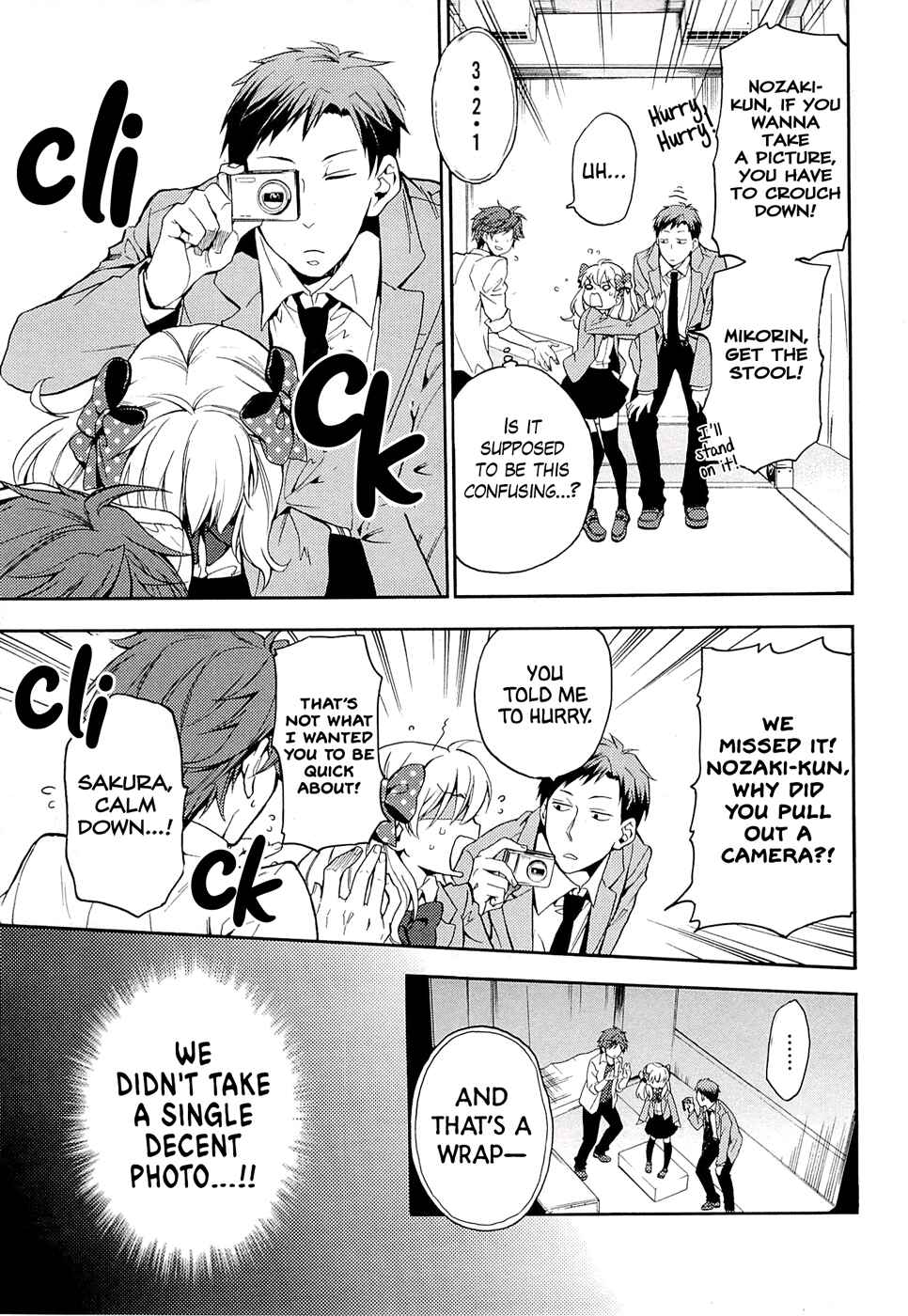 Page 6 Chapter 11 Gekkan Shoujo Nozaki-kun Anthology