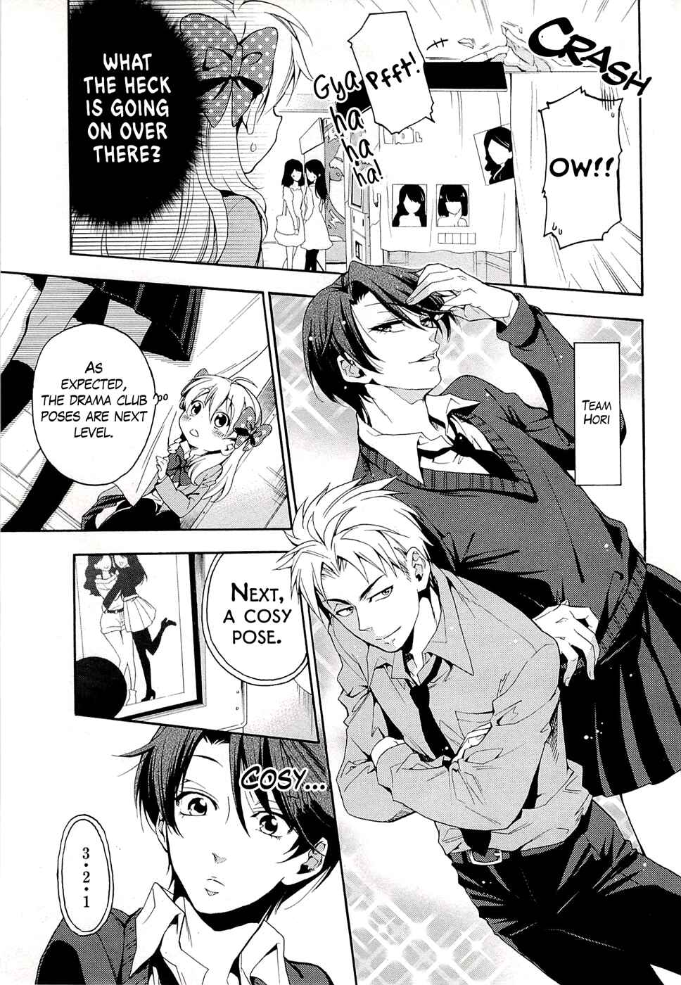 Page 8 Chapter 11 Gekkan Shoujo Nozaki-kun Anthology