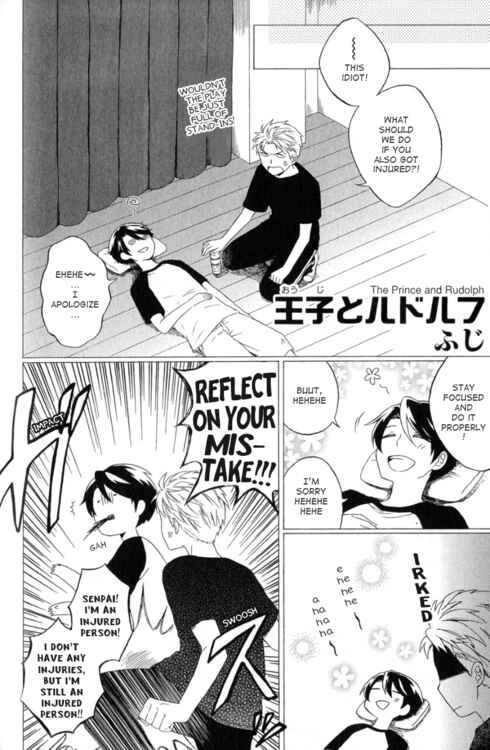 Page 2 Chapter 13 Gekkan Shoujo Nozaki-kun Anthology
