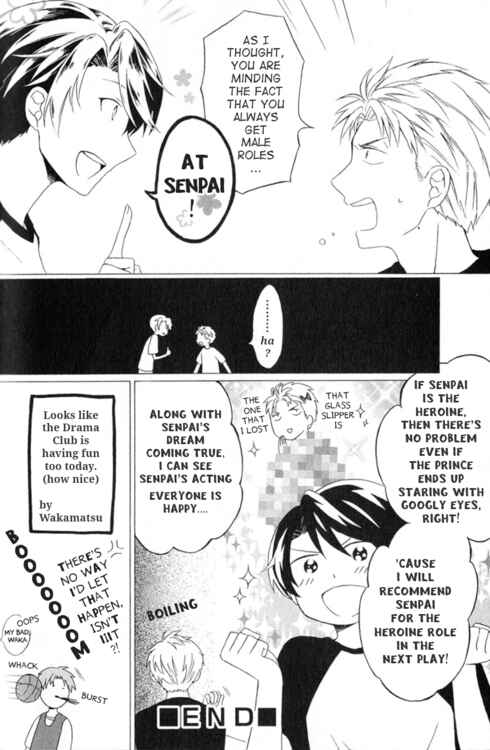 Page 8 Chapter 13 Gekkan Shoujo Nozaki-kun Anthology