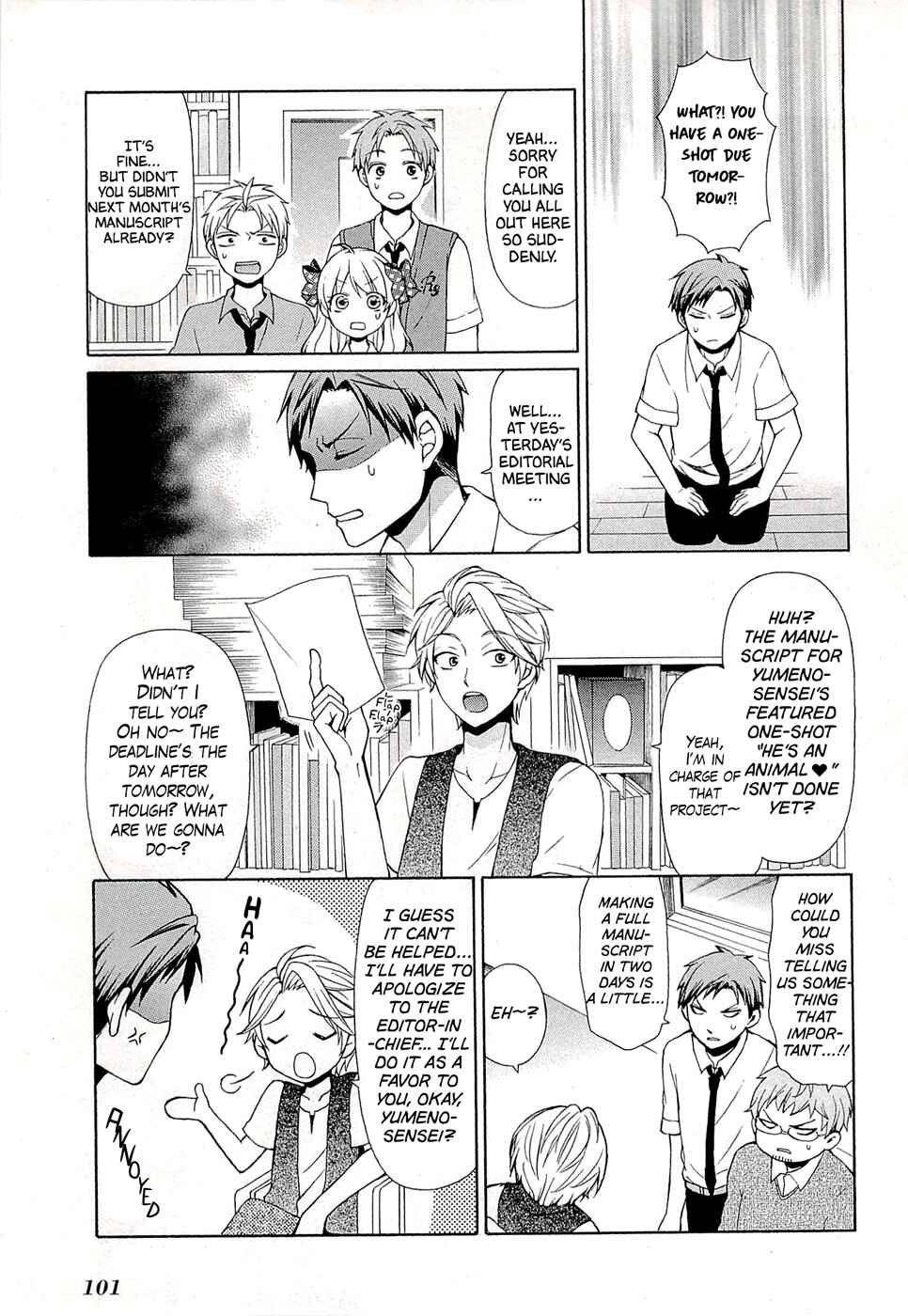 Page 2 Chapter 12 Gekkan Shoujo Nozaki-kun Anthology