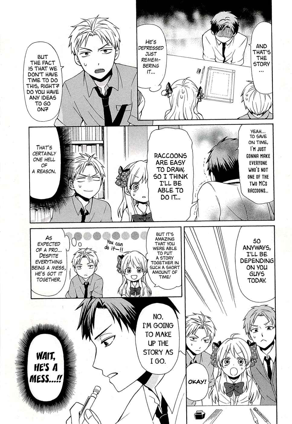 Page 4 Chapter 12 Gekkan Shoujo Nozaki-kun Anthology