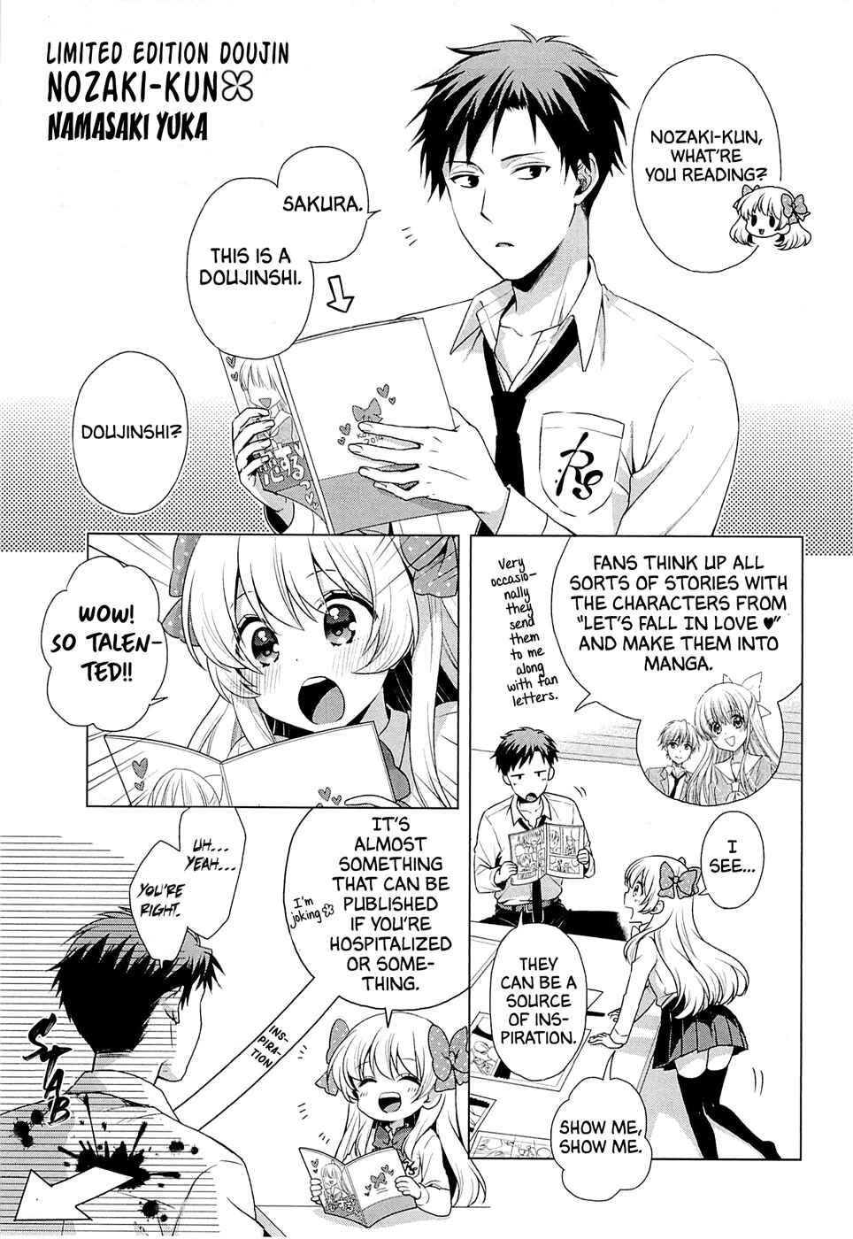 Page 10 Chapter 10 Gekkan Shoujo Nozaki-kun Anthology