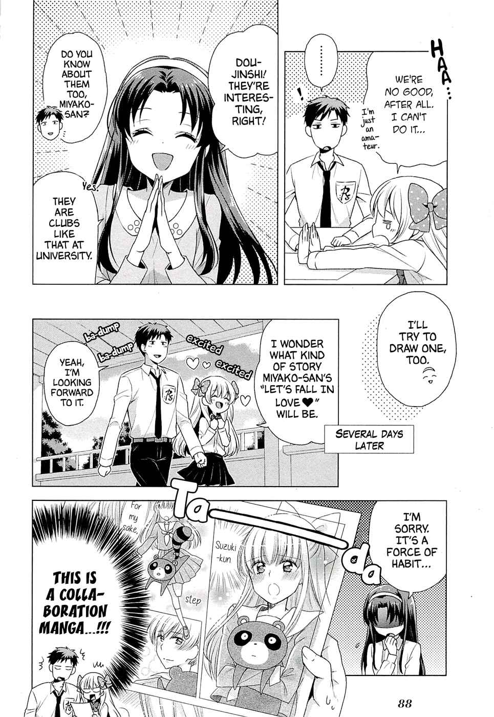 Page 15 Chapter 10 Gekkan Shoujo Nozaki-kun Anthology