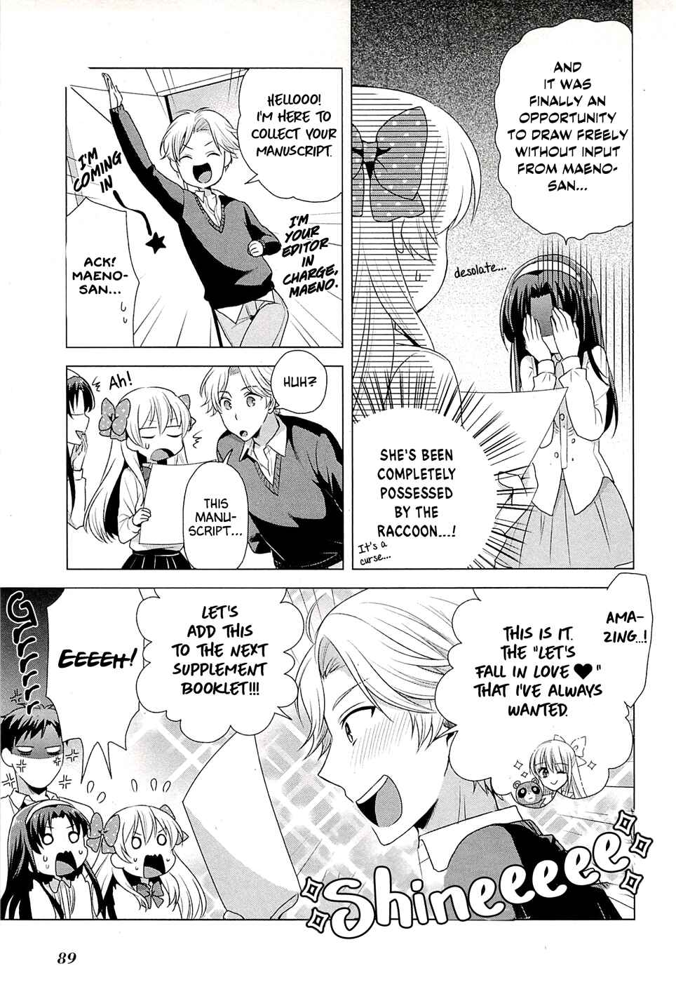 Page 16 Chapter 10 Gekkan Shoujo Nozaki-kun Anthology