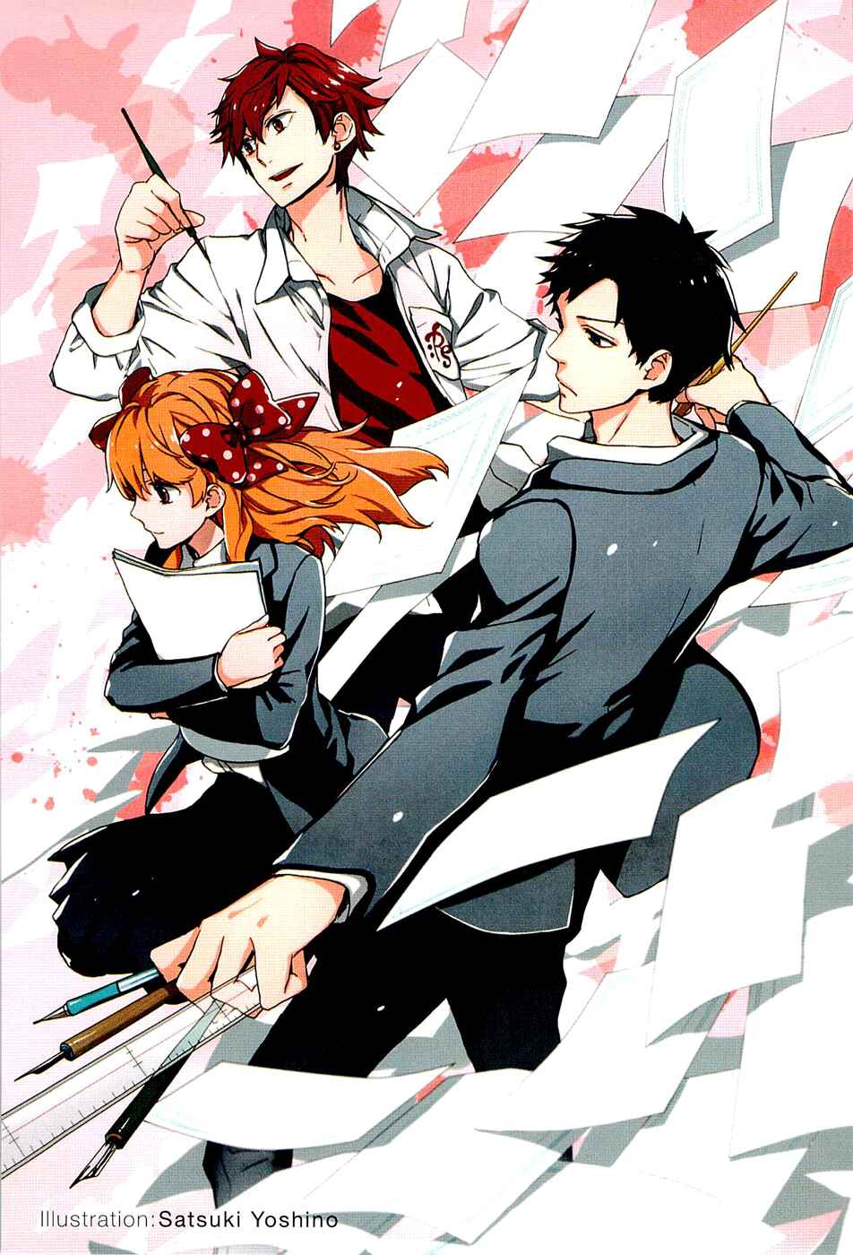 Page 5 Chapter 10 Gekkan Shoujo Nozaki-kun Anthology