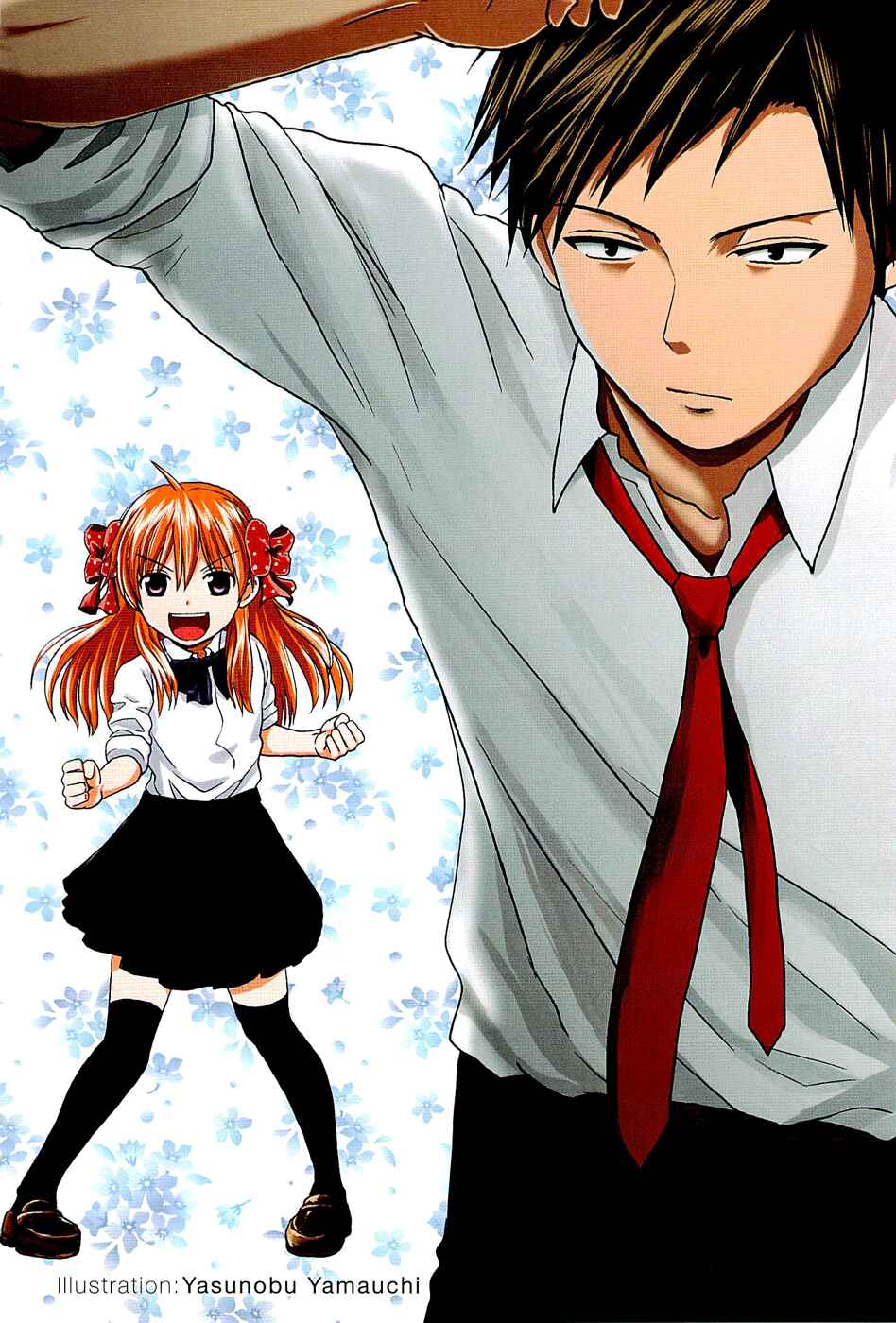 Page 6 Chapter 10 Gekkan Shoujo Nozaki-kun Anthology