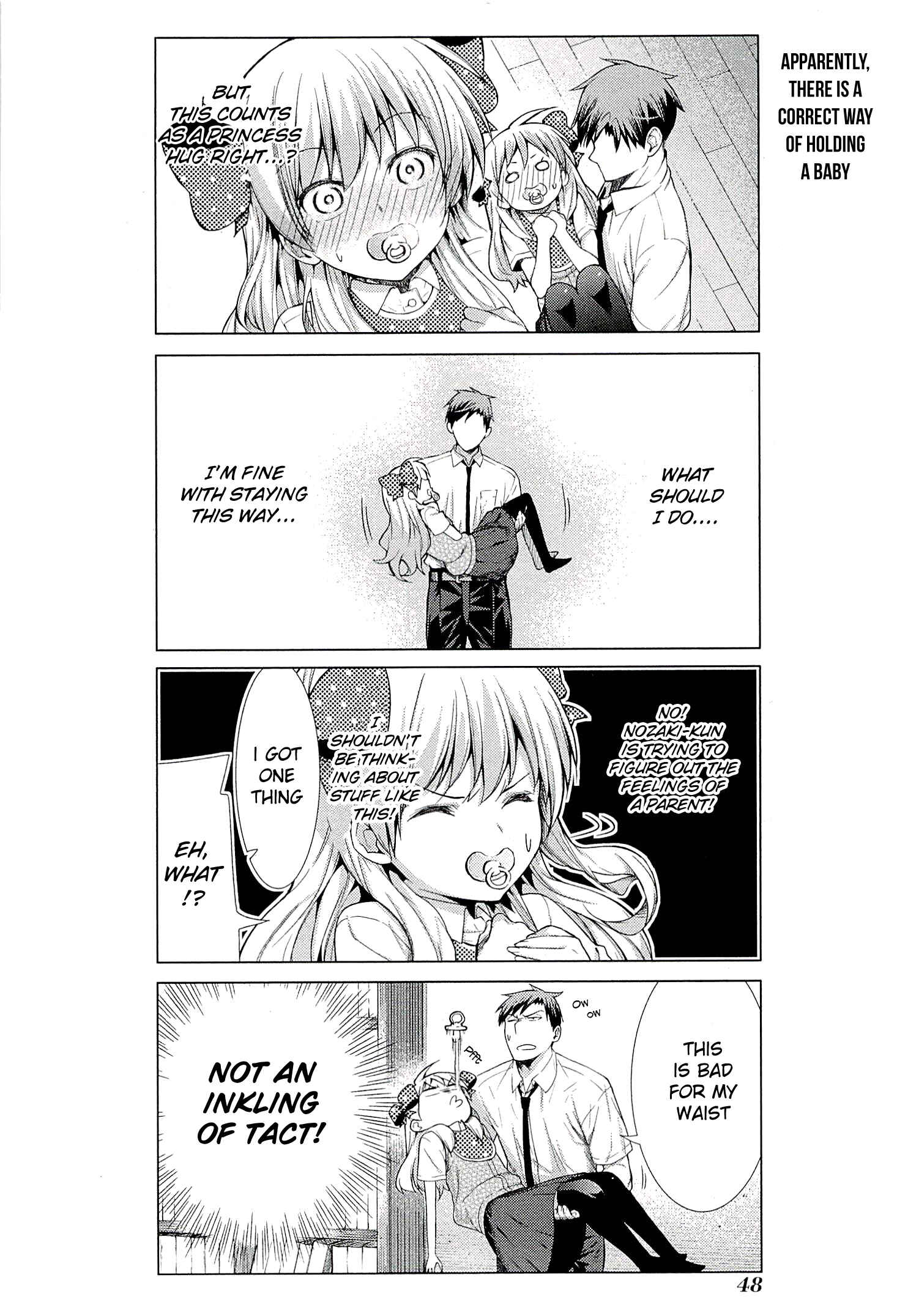 Page 4 Chapter 5 Gekkan Shoujo Nozaki-kun Anthology