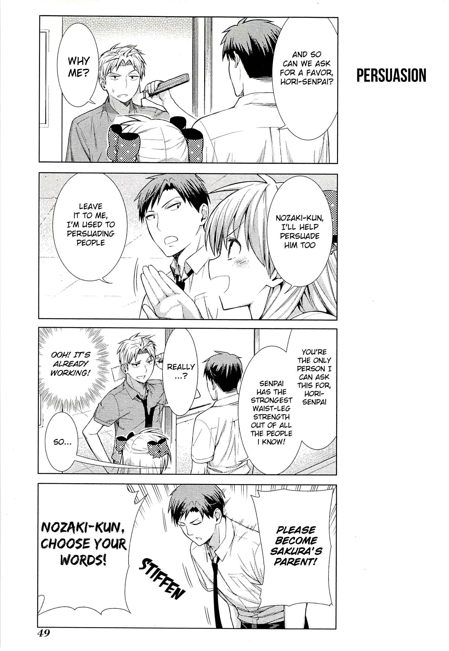 Page 5 Chapter 5 Gekkan Shoujo Nozaki-kun Anthology