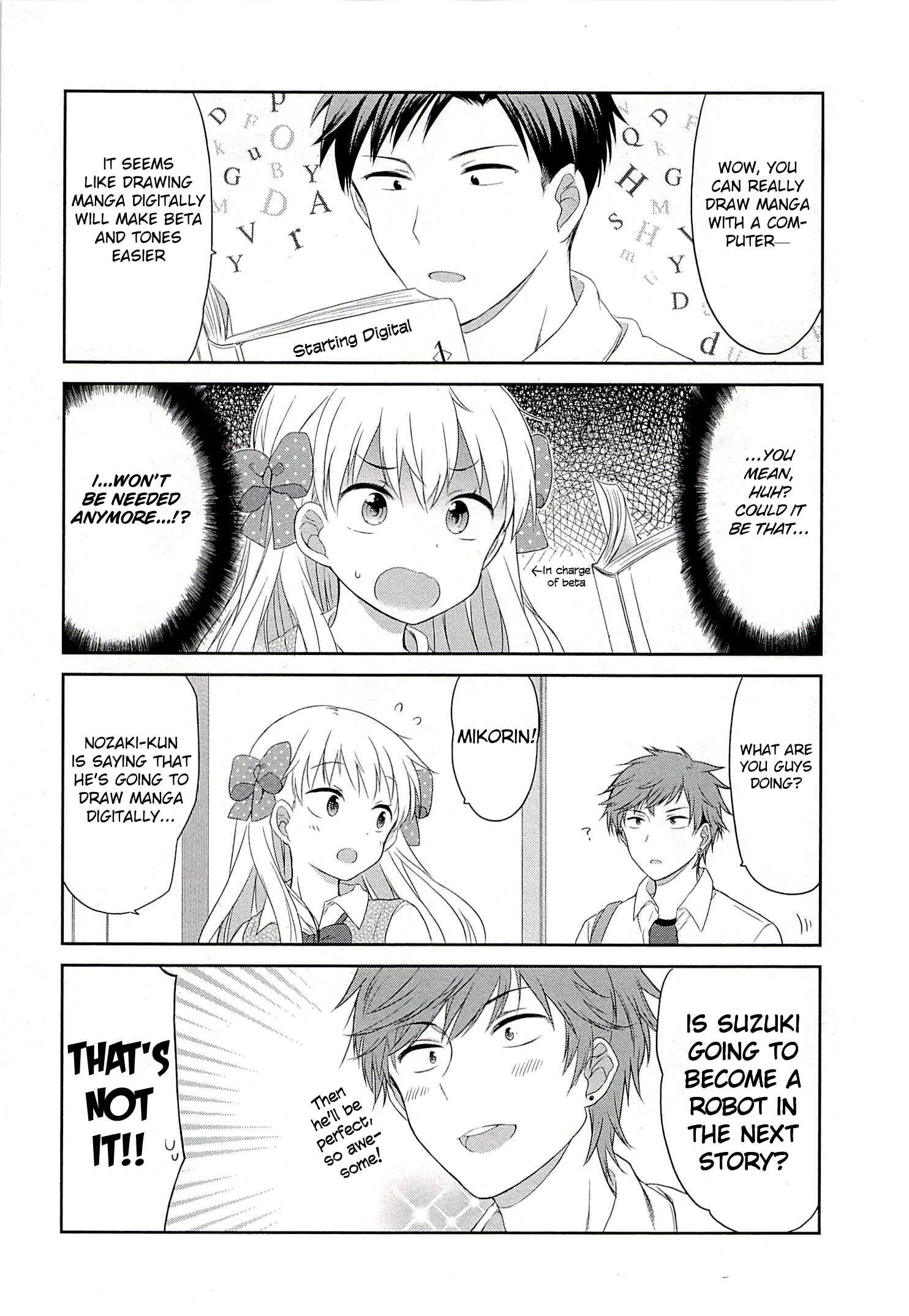 Page 2 Chapter 15 Gekkan Shoujo Nozaki-kun Anthology