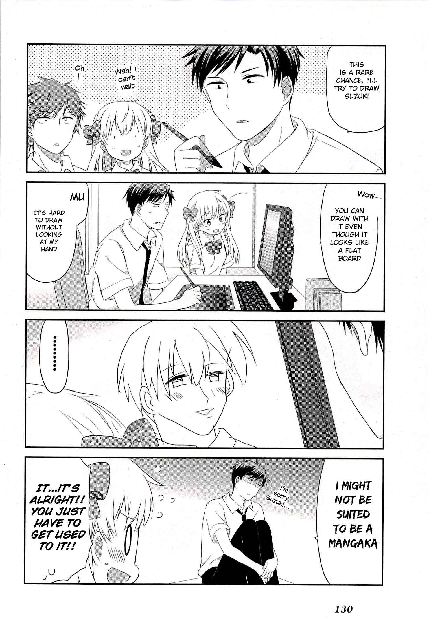 Page 4 Chapter 15 Gekkan Shoujo Nozaki-kun Anthology