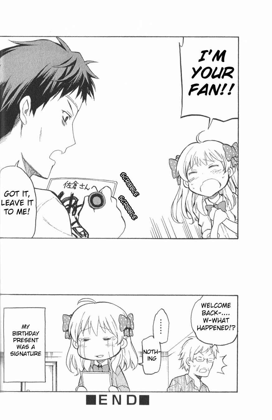 Page 10 Chapter 3 Gekkan Shoujo Nozaki-kun Anthology