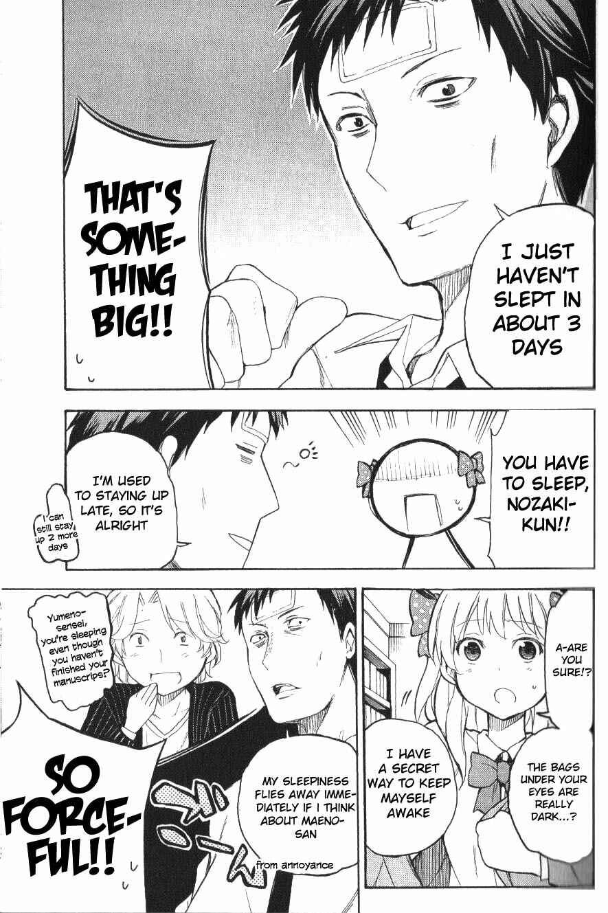 Page 3 Chapter 3 Gekkan Shoujo Nozaki-kun Anthology