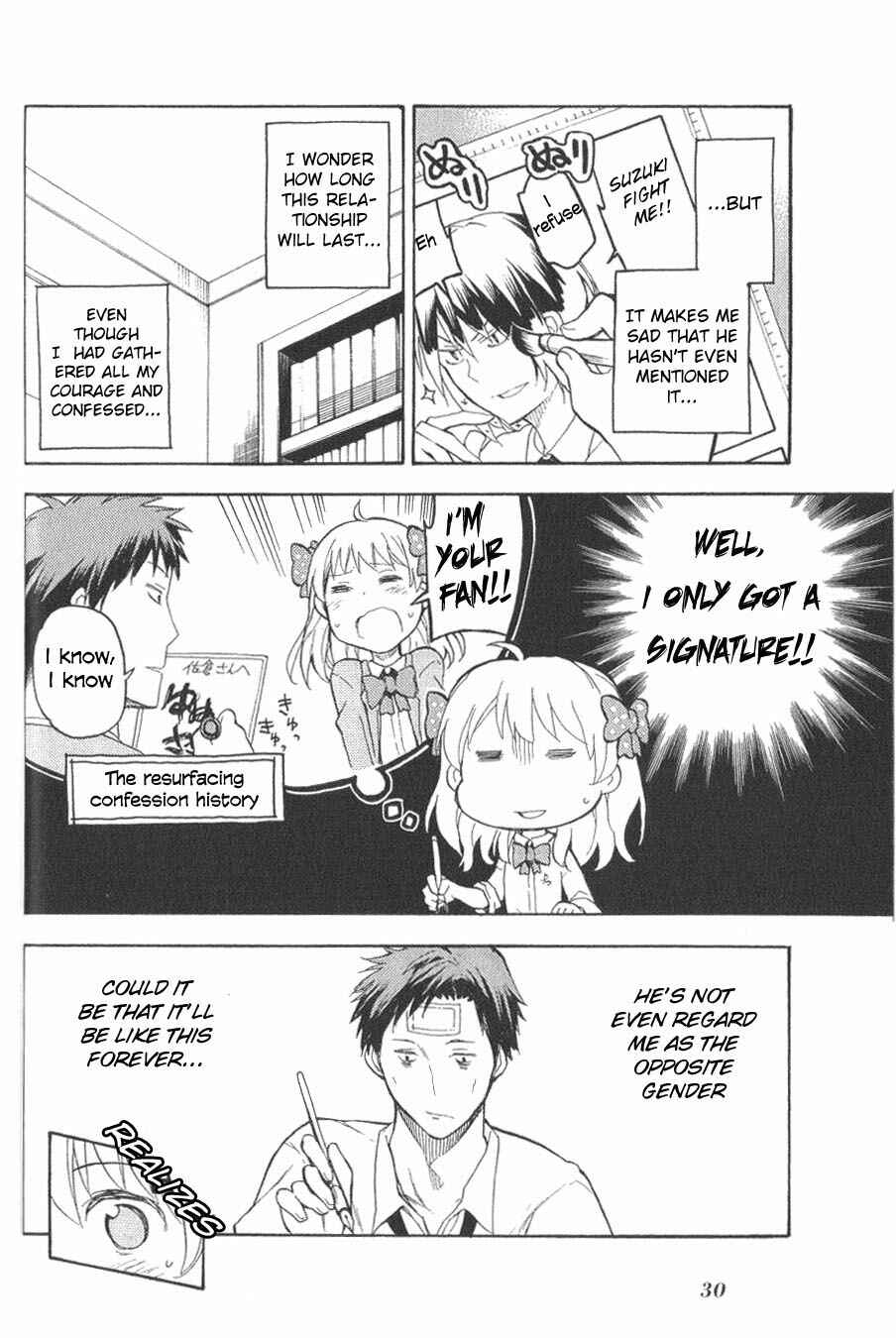 Page 6 Chapter 3 Gekkan Shoujo Nozaki-kun Anthology