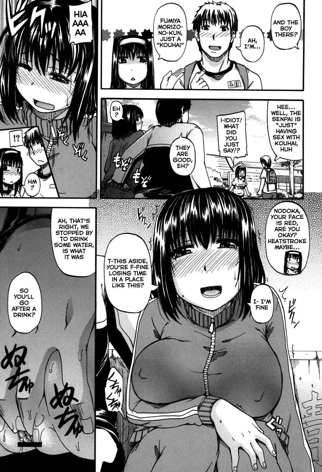 Page 3 Chapter 3 Angel Of Piss