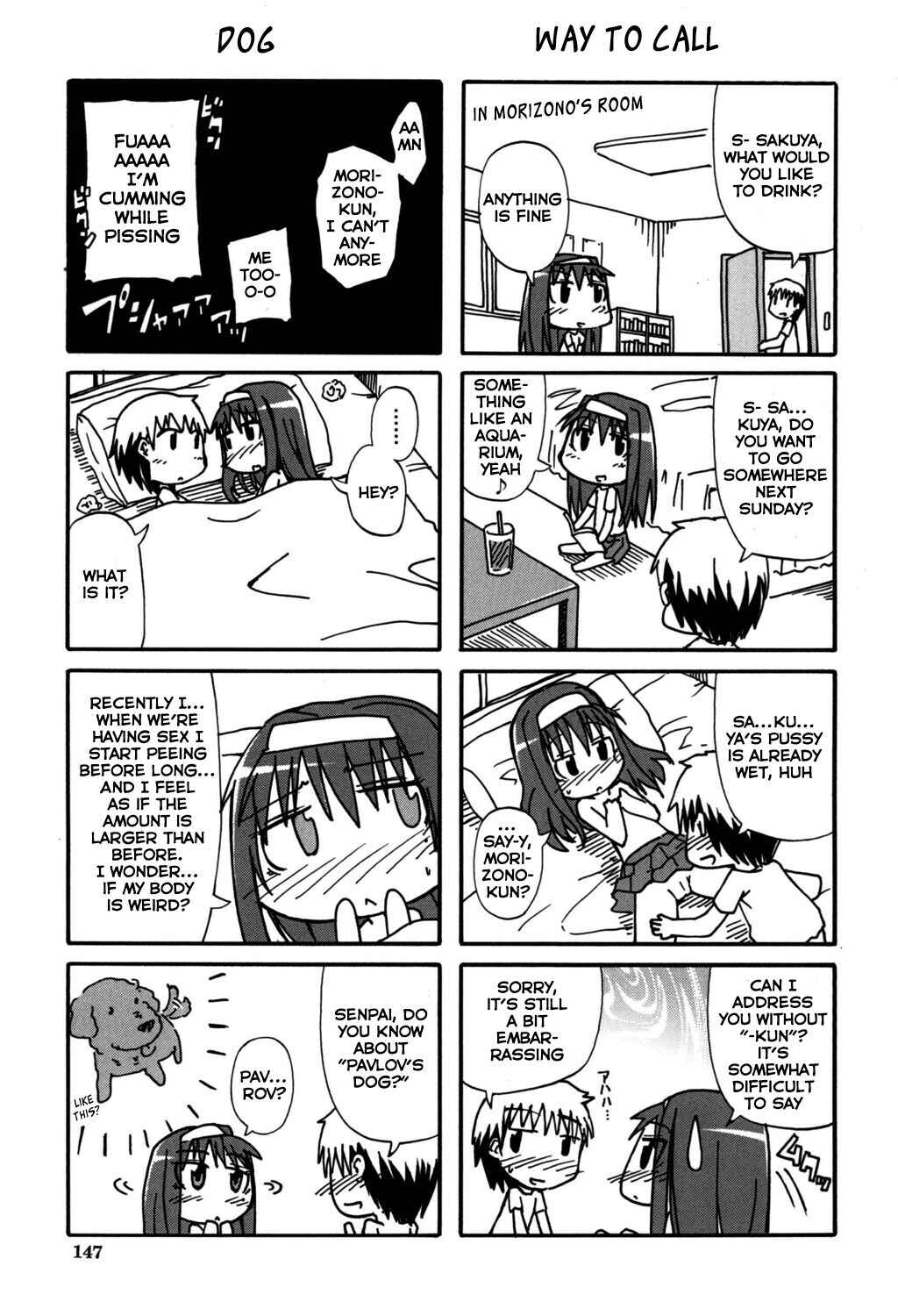 Page 1 Chapter 4.5 Angel Of Piss