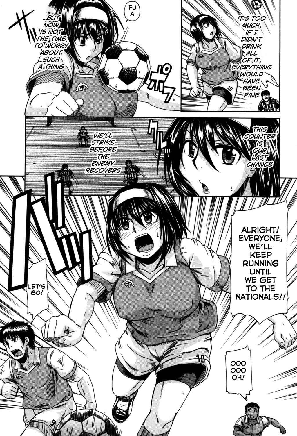 Page 3 Chapter 6 Angel Of Piss