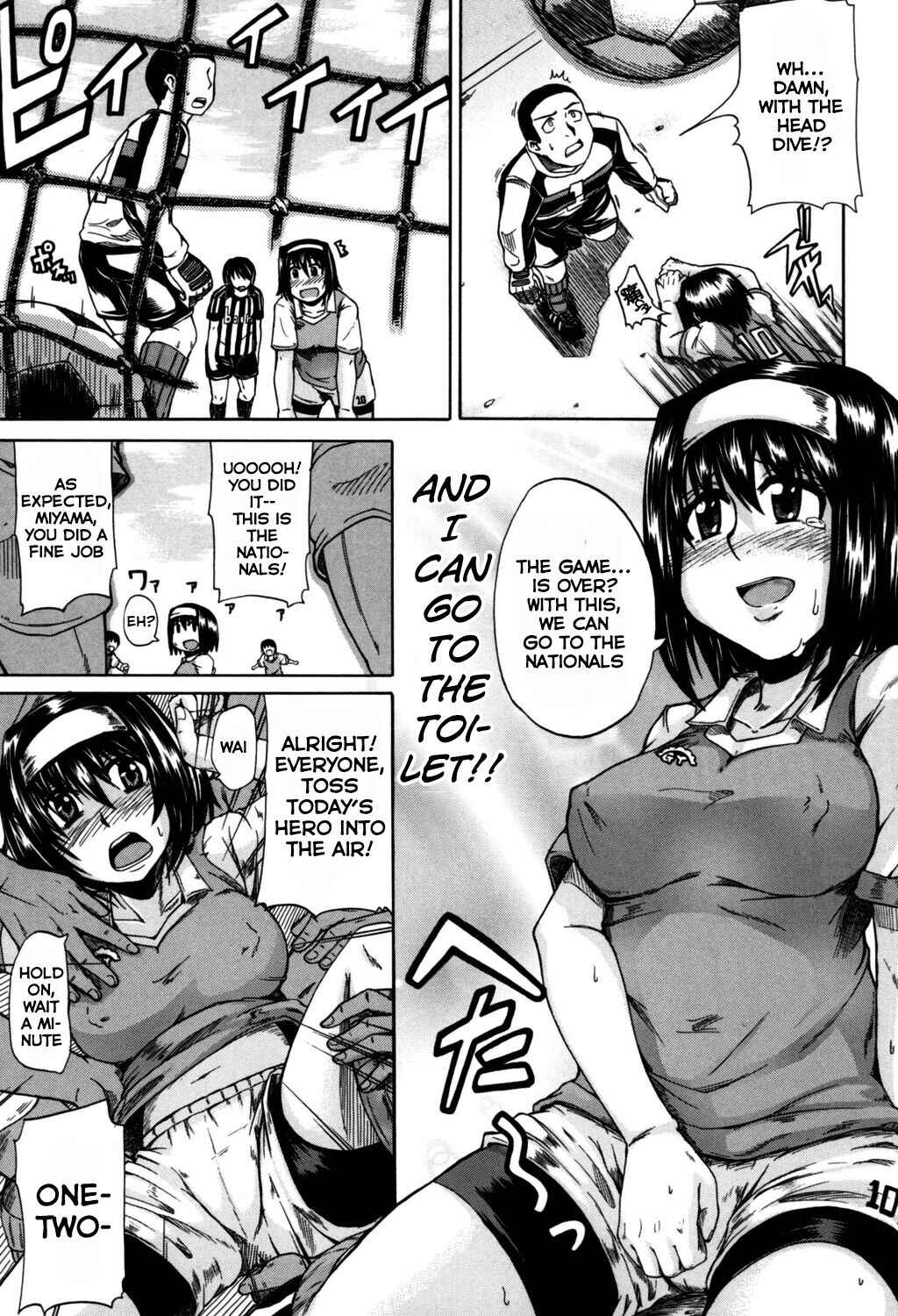 Page 5 Chapter 6 Angel Of Piss