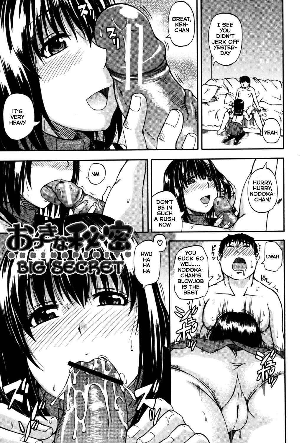 Page 1 Chapter 2 Angel Of Piss