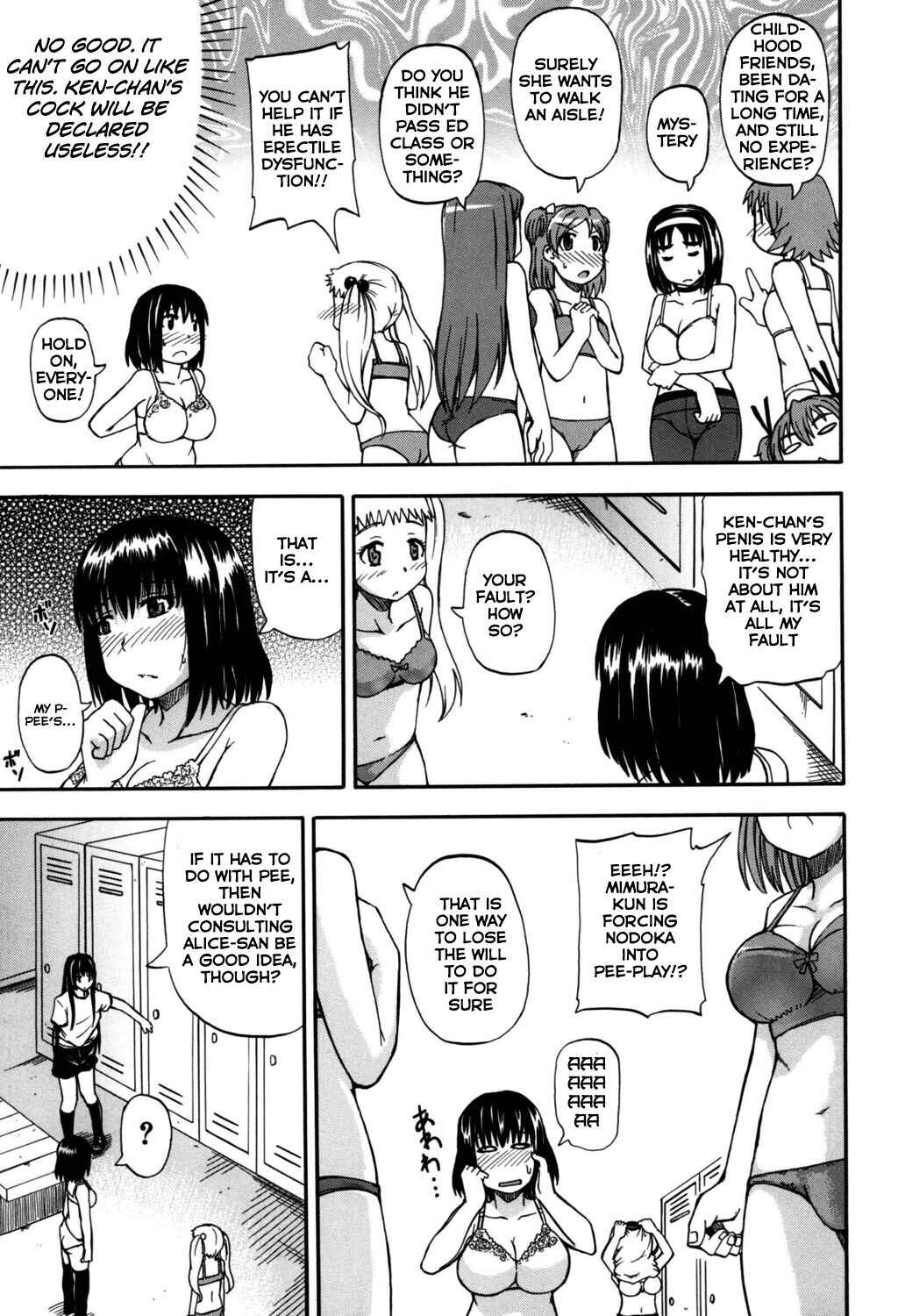 Page 7 Chapter 2 Angel Of Piss