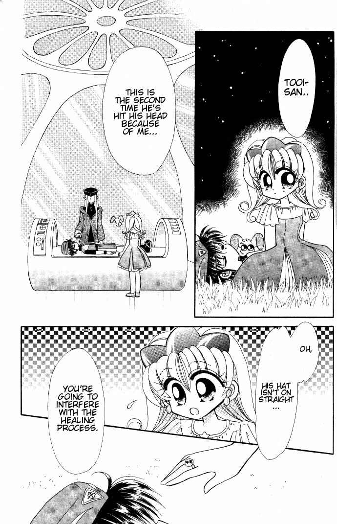 Page 20 Chapter 2 Twinkle Tiara