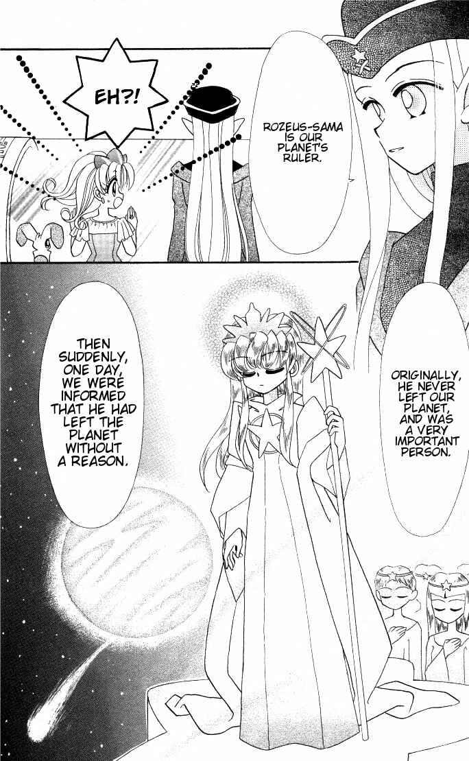 Page 23 Chapter 2 Twinkle Tiara