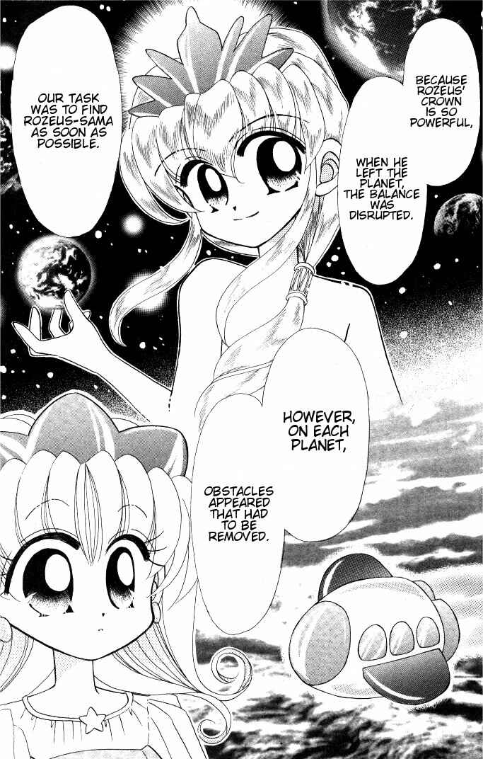 Page 24 Chapter 2 Twinkle Tiara