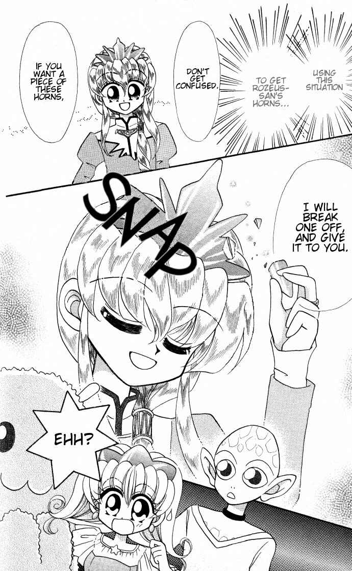Page 7 Chapter 2 Twinkle Tiara
