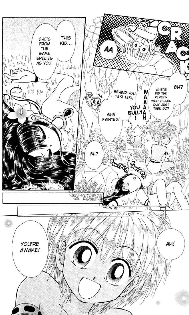 Page 10 Chapter 4.2 Twinkle Tiara