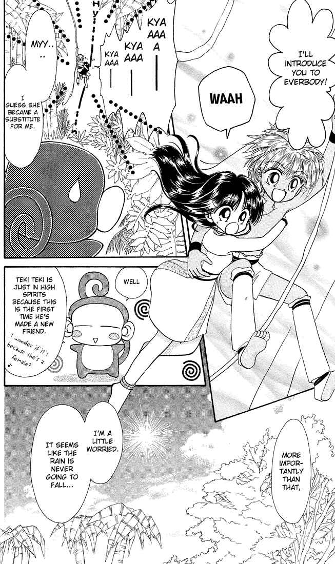 Page 14 Chapter 4.2 Twinkle Tiara