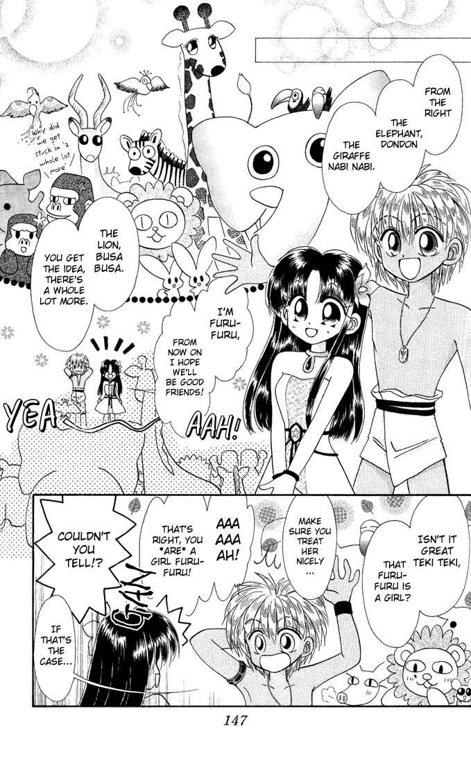 Page 15 Chapter 4.2 Twinkle Tiara