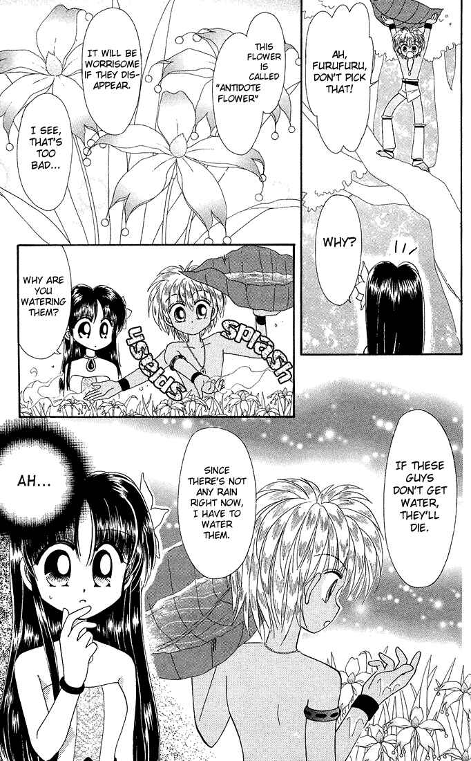Page 19 Chapter 4.2 Twinkle Tiara